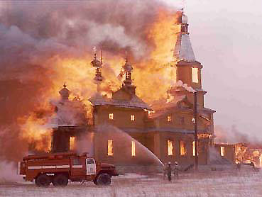 Пожар в г.Ульяновск (увеличить)